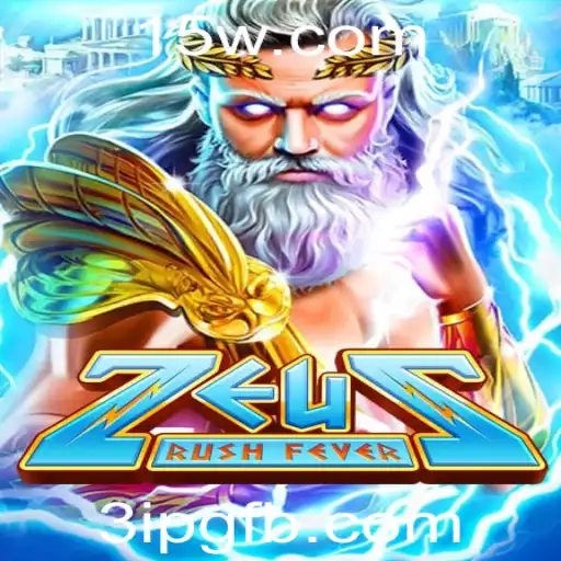 ZeusRushFever: Domine o Olimpo no Novo Fenômeno dos Jogos Digitais